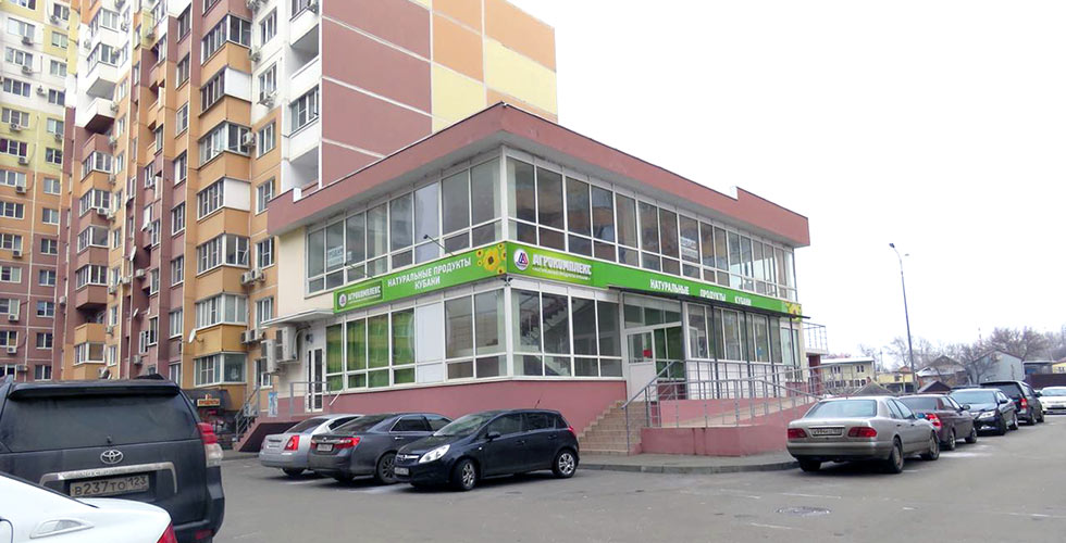 Внешний вид коммерческого помещения