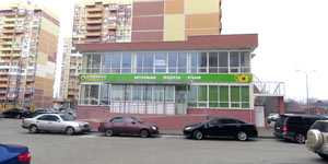 Фотография коммерческого помещения